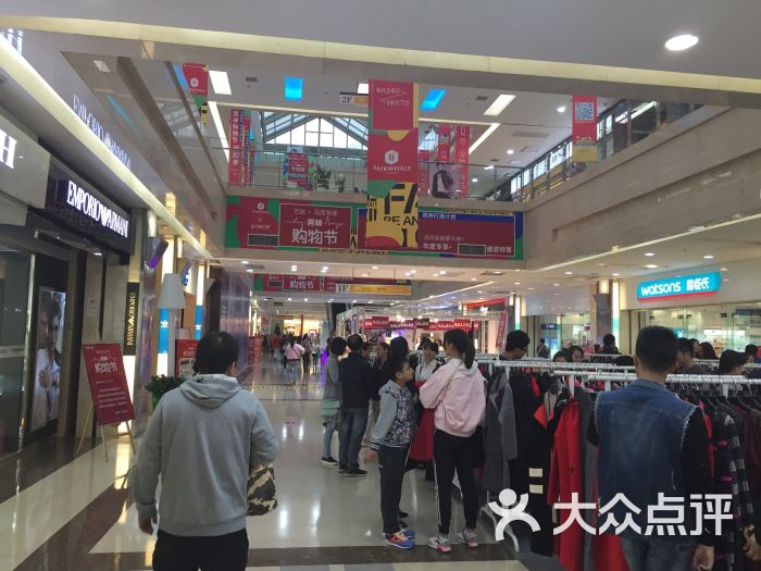 万达广场(李家村店)-图片-西安购物-大众点评网