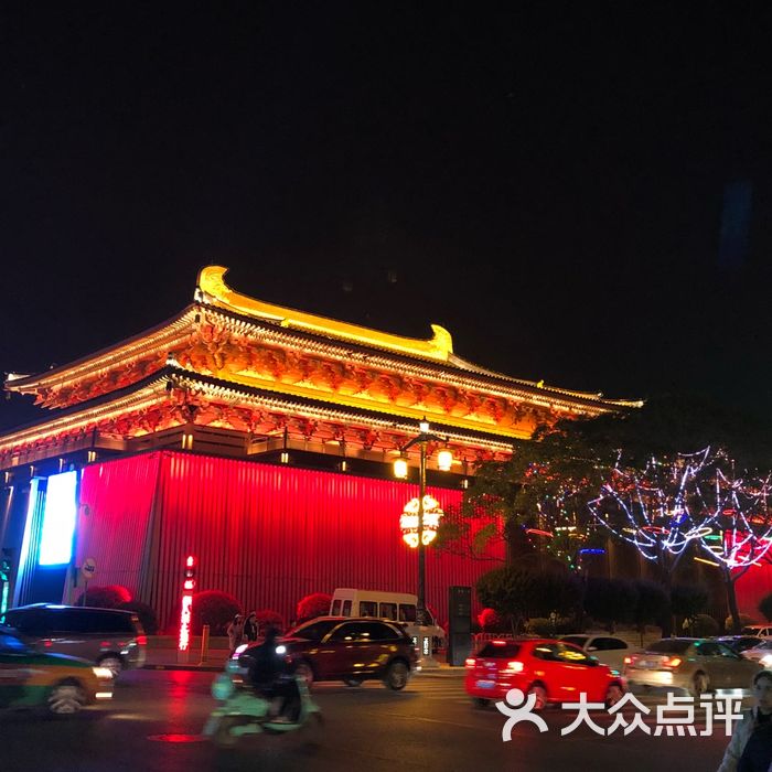 大唐不夜城图片-北京其他景点-大众点评网