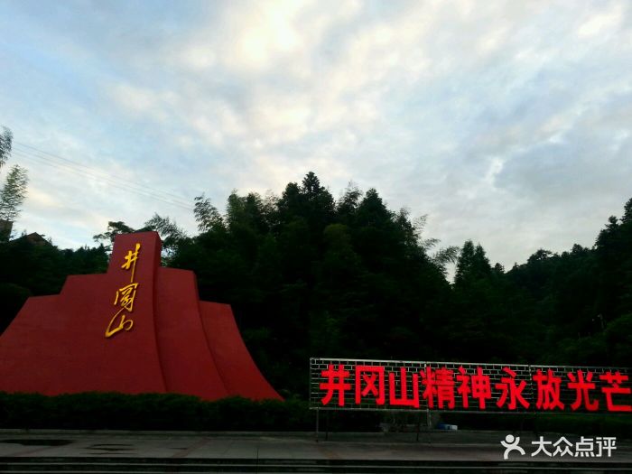 个人观点仅供参考,我住的是标间。具体概括.