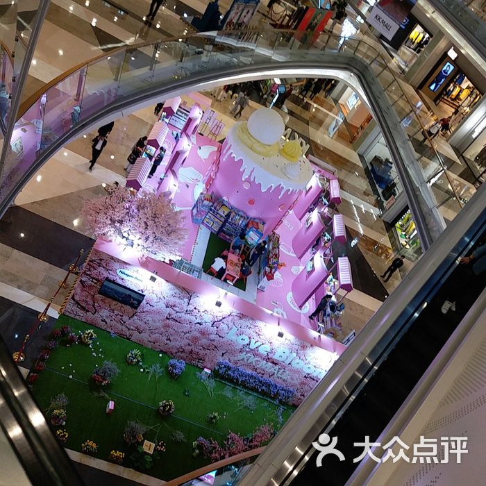 kkmall京基百纳空间图片-北京综合商场-大众点评网