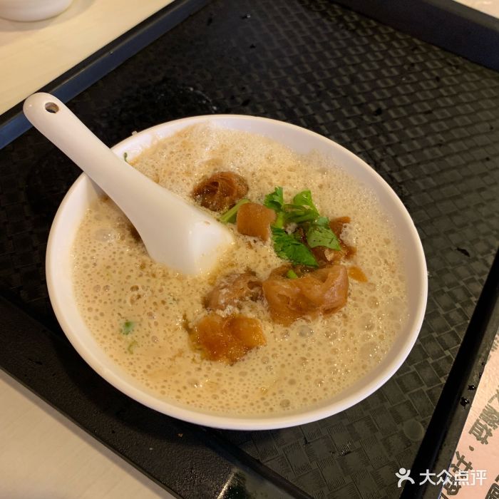 阜杭豆浆咸豆浆图片 第188张