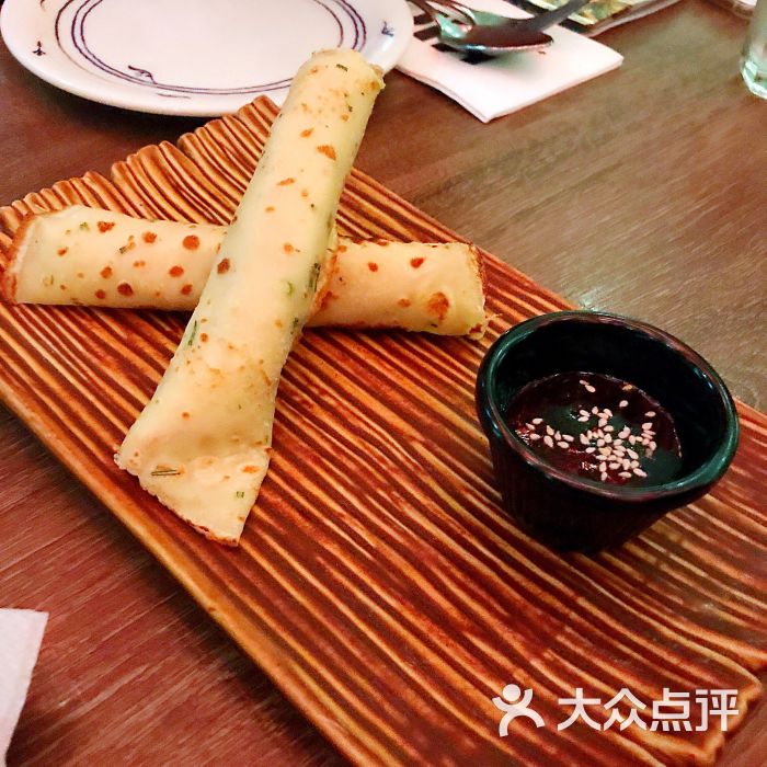 Kinn Thai Restaurant