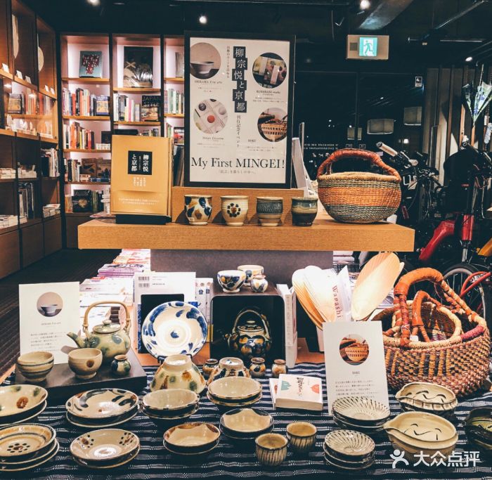 茑屋书店图片 - 第3张