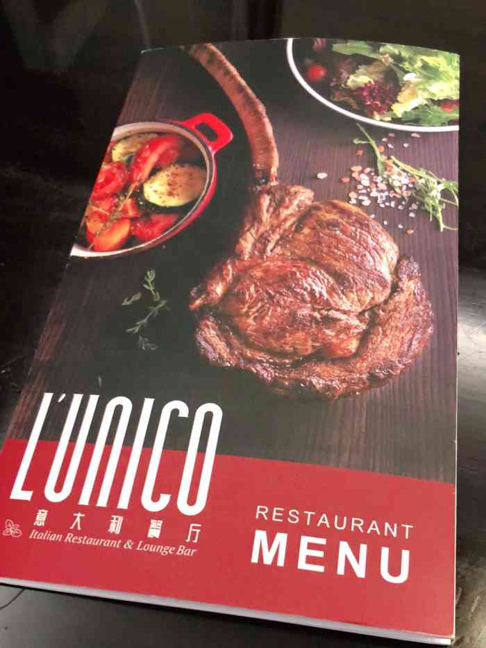 l"unico(意家)意大利餐厅(马可店)