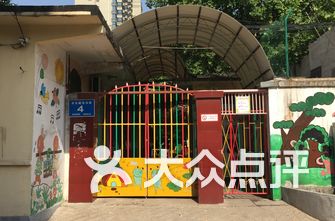 济南幼儿园排名_济南阳光贝尔幼儿园