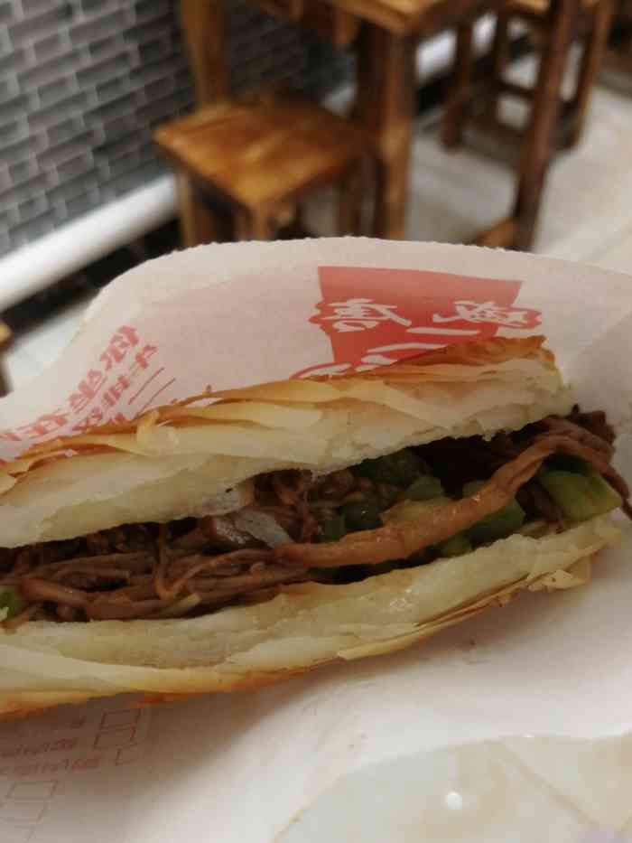 二师兄肉夹馍·凉皮(昌黎店"二师兄肉夹馍当然说的是猪八戒二师兄了