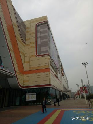 万达广场(崇州店)