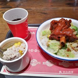 猪脚怎么煲汤好吃好喝 C4I8enVSkgF12DQdSj8iSVjhIsaYcZTNZIrII0x_Vhs32iHpQfqTt42Nj-6Xj6n-uzFvxlbkWx5uwqY2qcjixFEuLYk00OmSS1IdNpm8K8twhW7bzr4O88Ivp4FuDG0SfCF2ubeXzk49OsGrXt_KYDCngOyCwZK-s3fqawWswzk.jpg