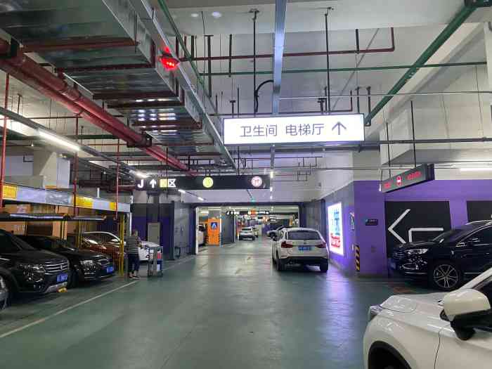 青浦万达茂地下停车场