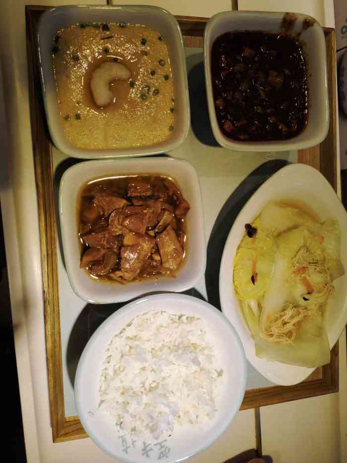 老乡鸡(宝业东城广场店)