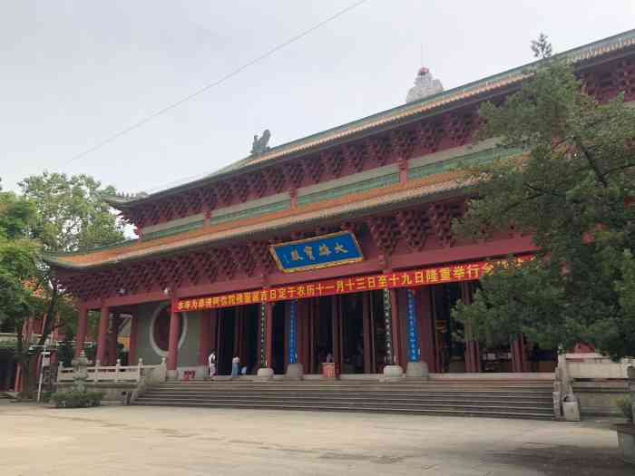 大良宝林寺