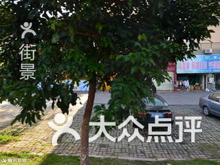 朗途英语 电话,地址,图片,营业时间-珠海