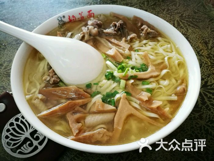 方竹笋鸡汤面