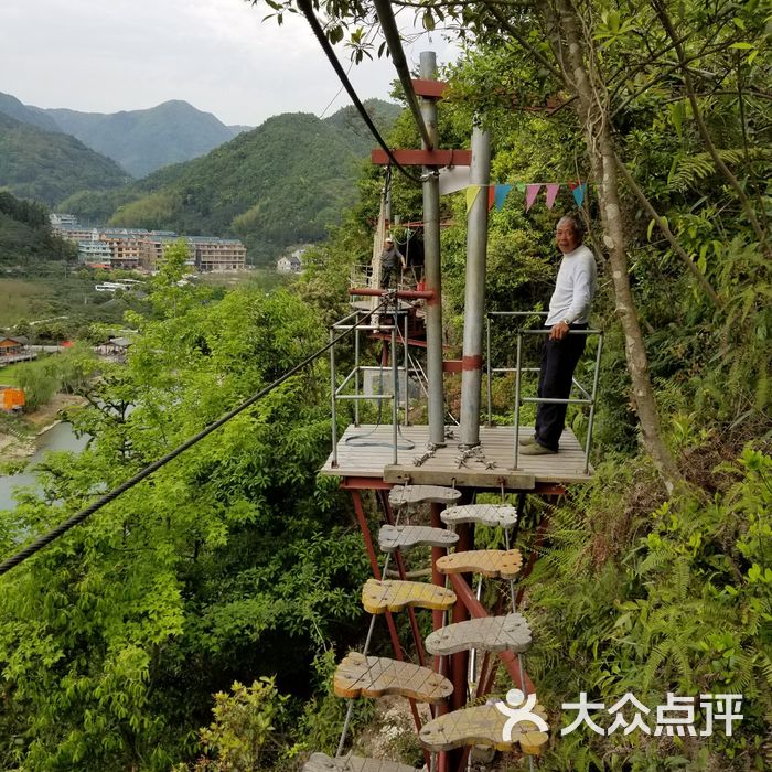 两岸三度旅游度假区