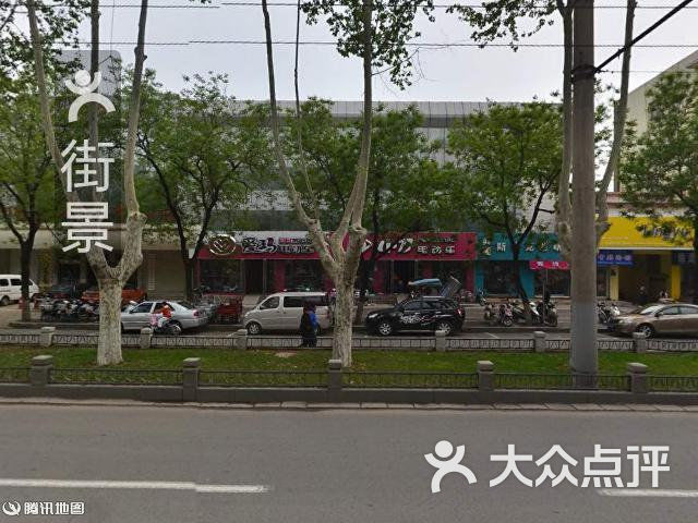 爱玛电动车(金谷园路店)-周边街景-1图片-洛阳购物