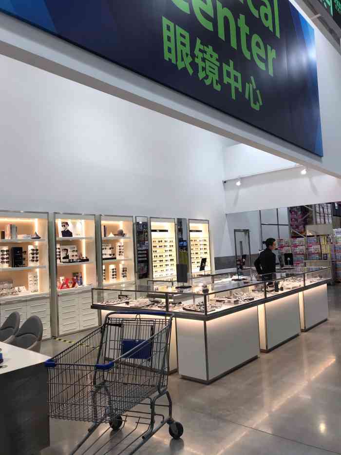 山姆眼镜中心(邻瑞广场山姆店)-"来给山姆配眼镜中心评论一下吧,单是