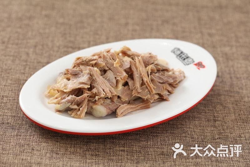 福来妻现包肉丁水饺手撕鹅腿图片 第51张