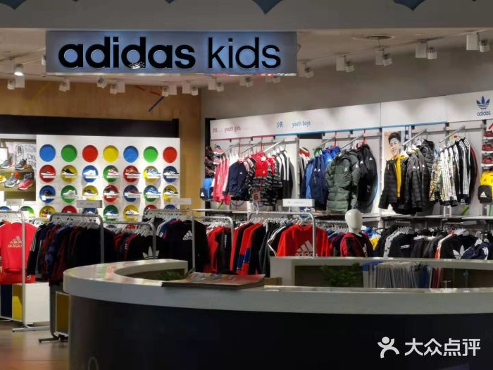 adidaskids(环球银泰城店)图片