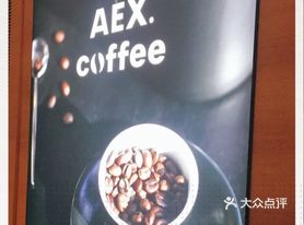 热门话题 请问北京不锈钢楼梯加工厂哪家比较好?aex.