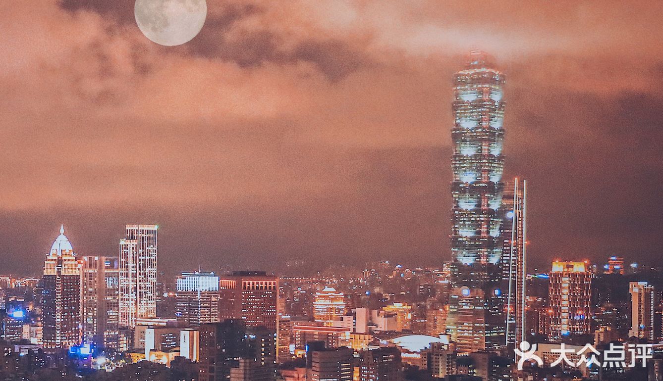收藏这两个台北夜景机位夜景大片轻松get