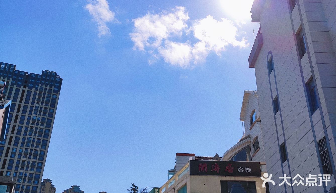 网红景点—火炬八街