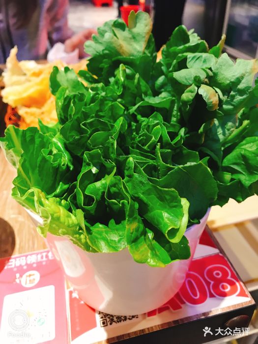 牛总正宗汕头牛肉火锅(魁奇路店)杂菜图片 - 第15张