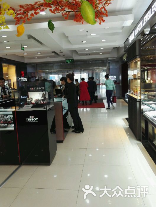 茂业百货(金都店)-图片-秦皇岛购物-大众点评网