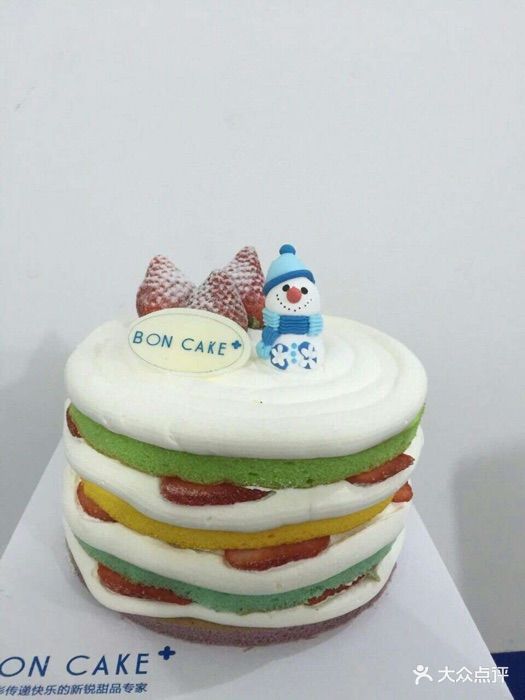 bon cake