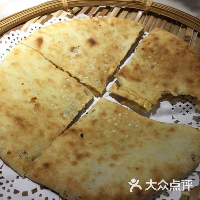 梅干菜烧饼