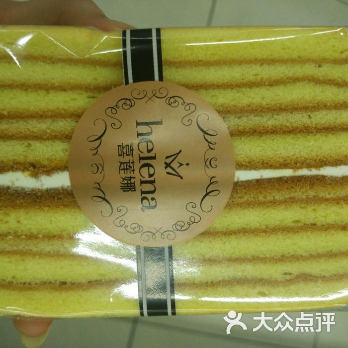 喜莲娜饼屋流心牛角包图片-北京面包/饮品-大众点评网