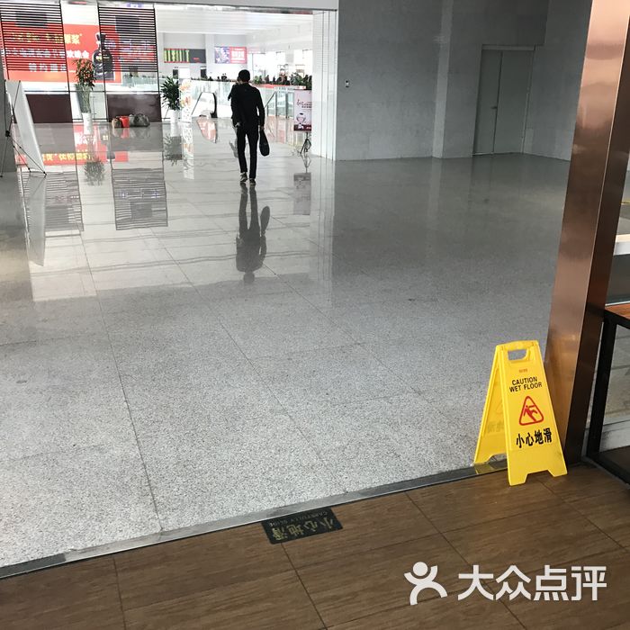 安庆火车站