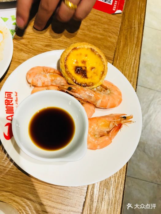 a咖牛排自助餐厅(立丰国际店)--菜图片-西安美食-大众点评网