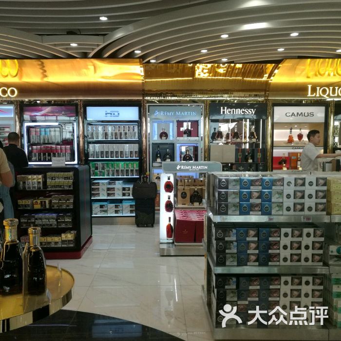 澳门机场免税店