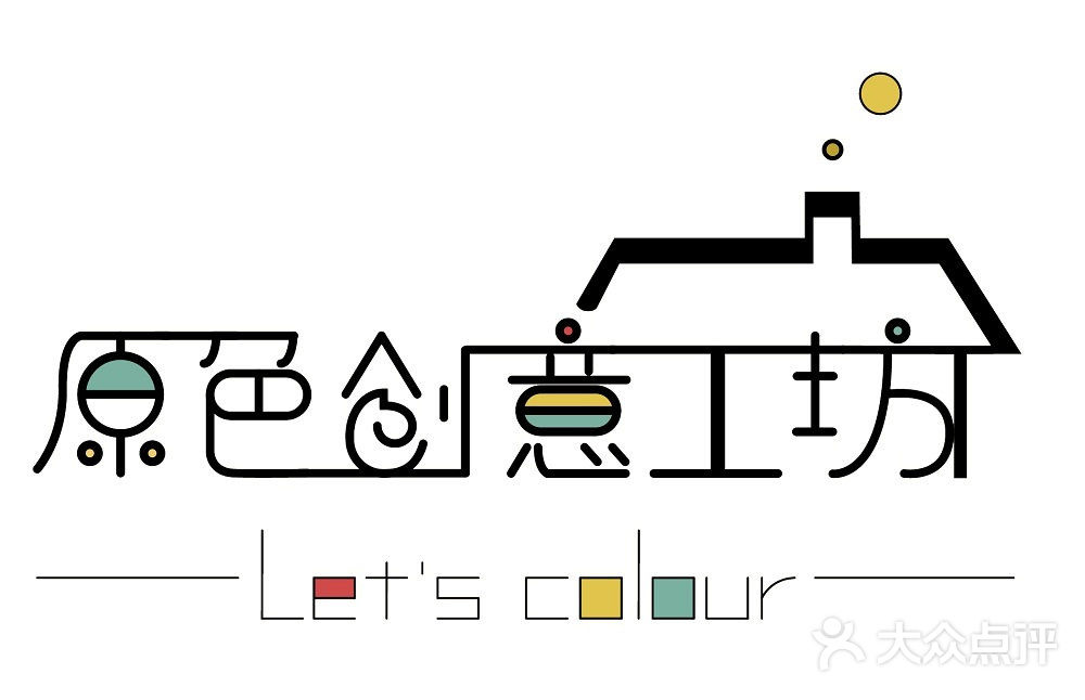 原色创意工坊-logo图片-无锡教育培训