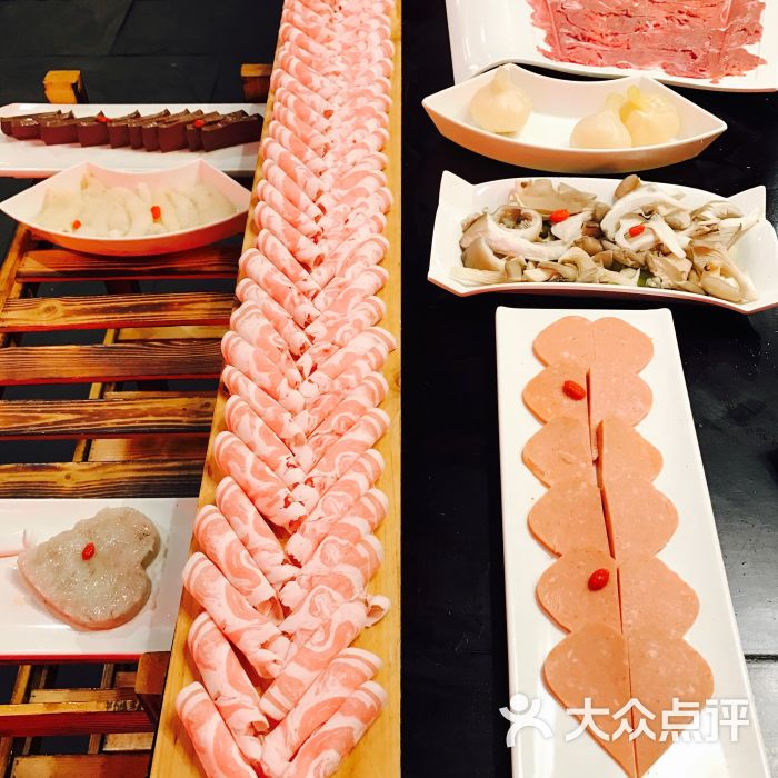 一米羊肉