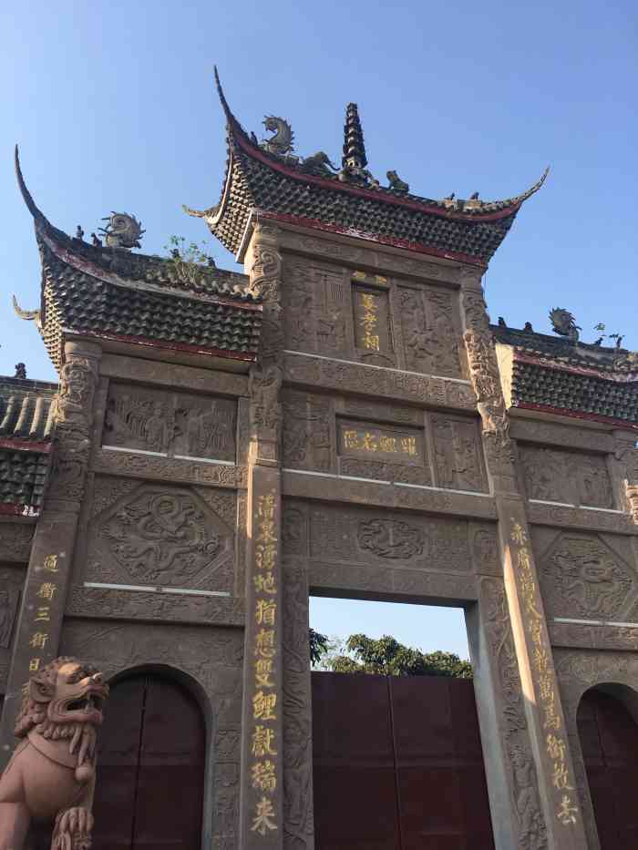 德孝城-"姜孝祠是孝泉最热闹的地方,挨着老祠建起了.