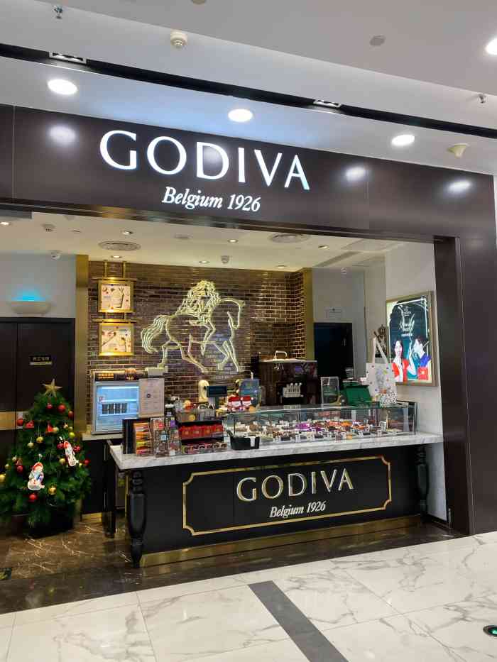 godiva(北京望京凯德店)-"以前朝阳大悦城有一家店,不