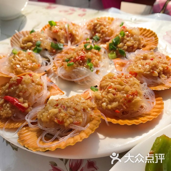 花乐餐厅(涠洲岛店)粉丝扇贝图片 - 第3张