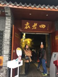 袁老四人均_袁老四火锅