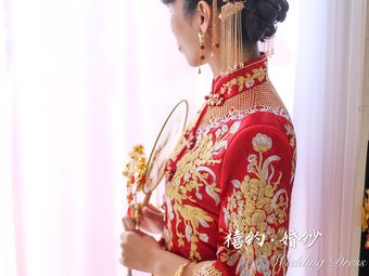 长春婚纱礼服_长春婚纱摄影(2)