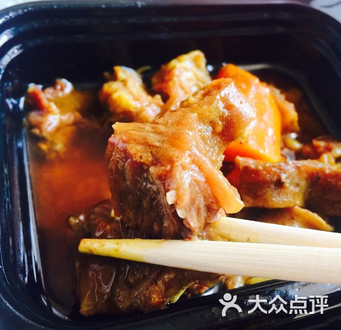 喜阿牛牛肉汤(学院路店)-图片-哈尔滨美食-大众点评网