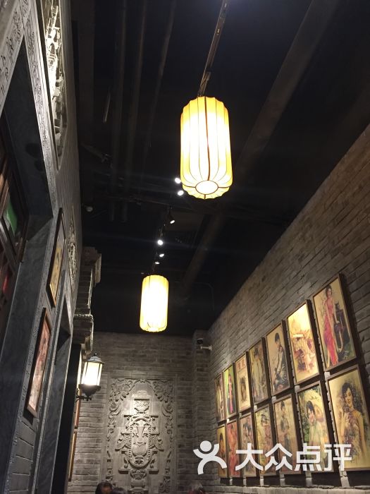 北平楼(西三旗店)-图片-北京美食-大众点评网