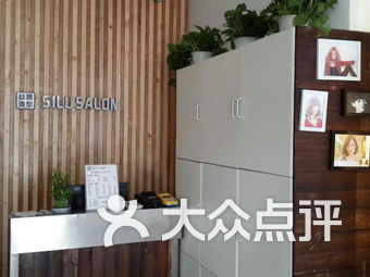 大众点评官网上海分店 C87gXXuP511OHmbERrjSZyxyxKdoybFFq0GKtUzdSTFmYHZdSeUjkPyh5-nTQ1W5s9bU8u7TlyVW3ovyQ7Jtmw.jpg