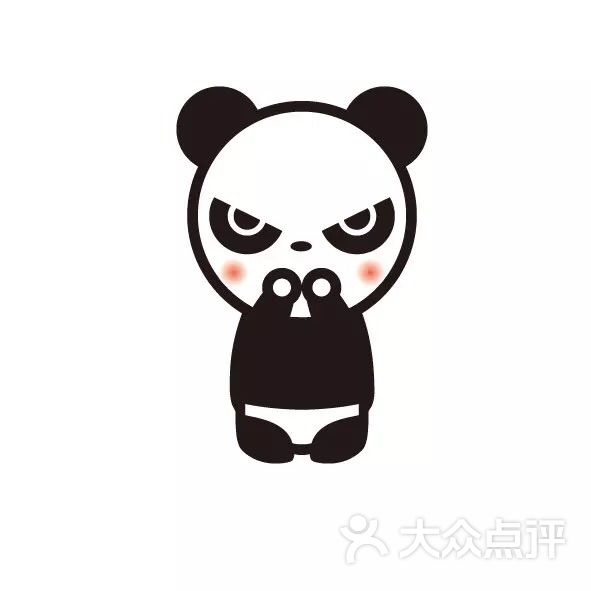 hi panda(来福士中心店)图片 - 第1张