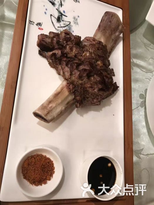 金华世贸大饭店喜季西餐厅图片 - 第4张
