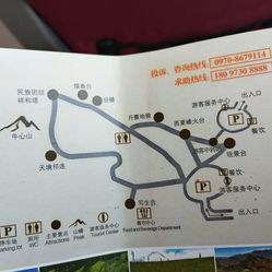 八宝镇人口_八宝街人口宾馆