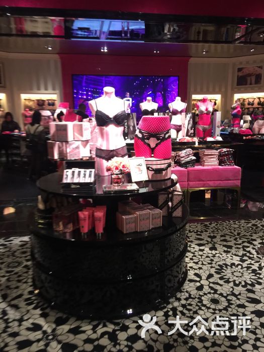 victoriassecret维多利亚的秘密(力宝广场店)图片 - 第2张