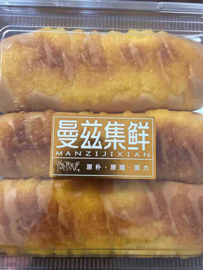 曼兹集鲜"金桥食品城绝对是美食集散地,大门往里走5.