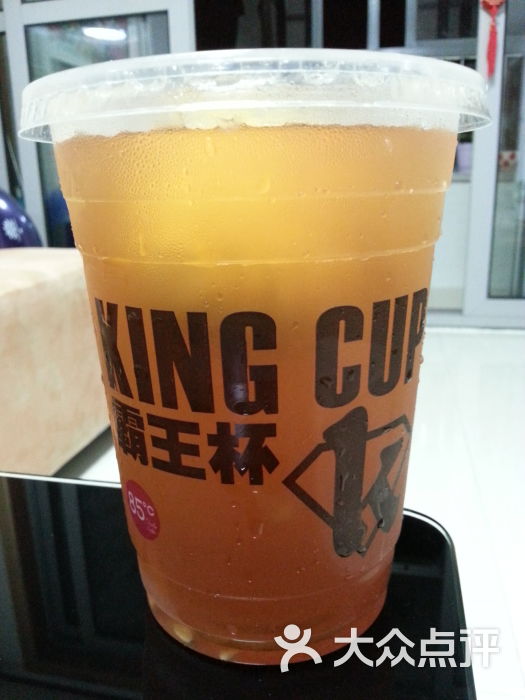 喜欢的菜 霸王杯