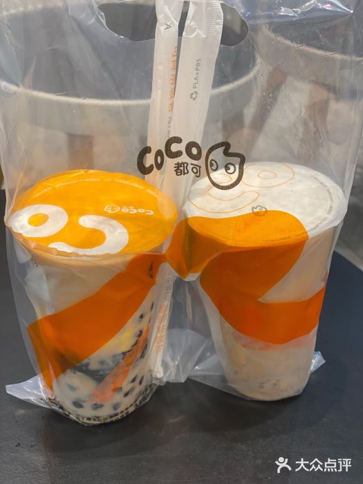 coco都可(体育场店)奶茶三兄弟图片